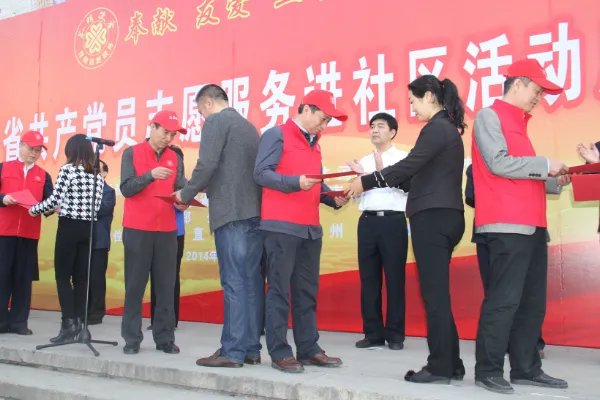 党员互评优点缺点简短