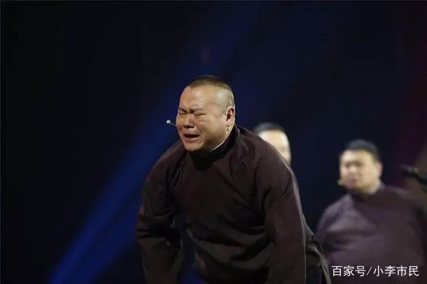 叶逢春父亲去世坚持录节目，郭德纲穿白衣主持是故意为之吗？