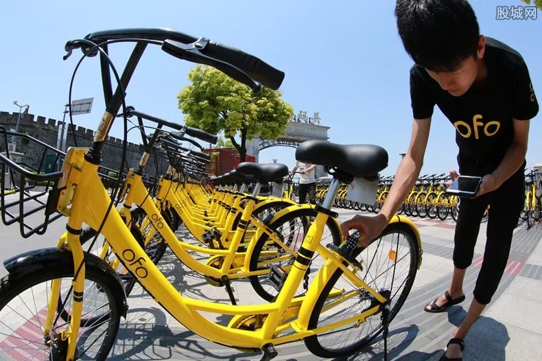 ofo回应退押金难 因部分服务器迁移导致延迟