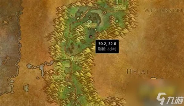 智者奥尔姆在哪里推荐 魔兽世界智者奥尔姆在哪