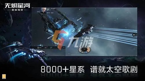 2022国内有什么元宇宙游戏可以下载 中国元宇宙游戏有哪些