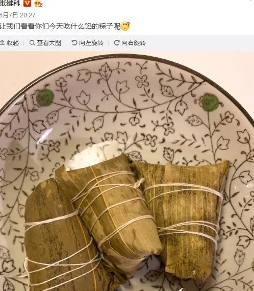 景甜张继科宣布分手，你还记得他们之前多恩爱吗？