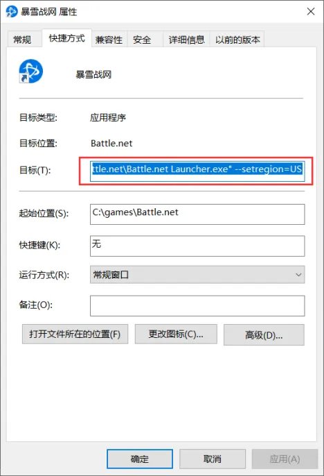 魔兽世界tbc怎么玩PTR测试服