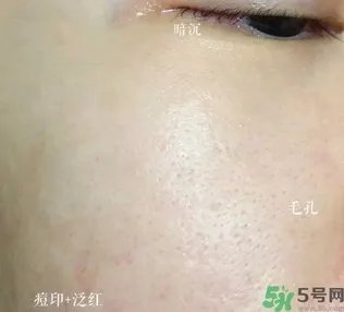 圣罗兰ysl羽毛粉底液怎么样?ysl羽毛粉底液评测