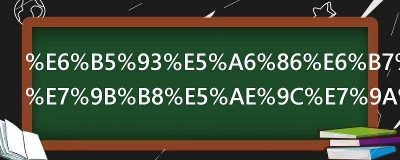 浓妆淡抹总相宜的是什么意思