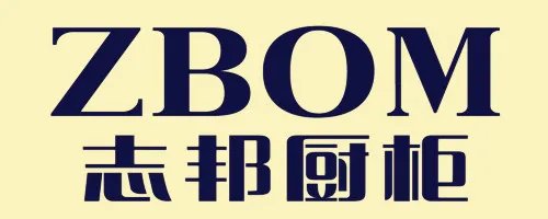 整体橱柜排名 哪个品牌橱柜好