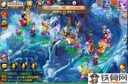 梦幻手游帮战时间在每周几