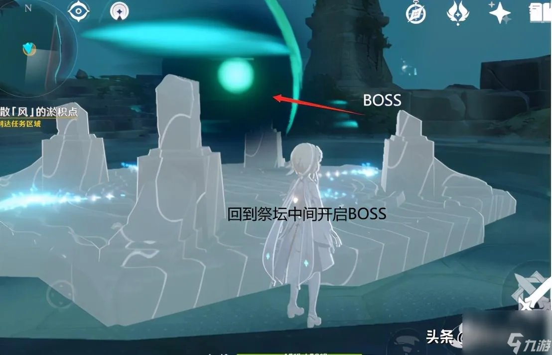 神秘岛宝藏3图文攻略 神秘岛宝藏之亡灵船之谜攻略