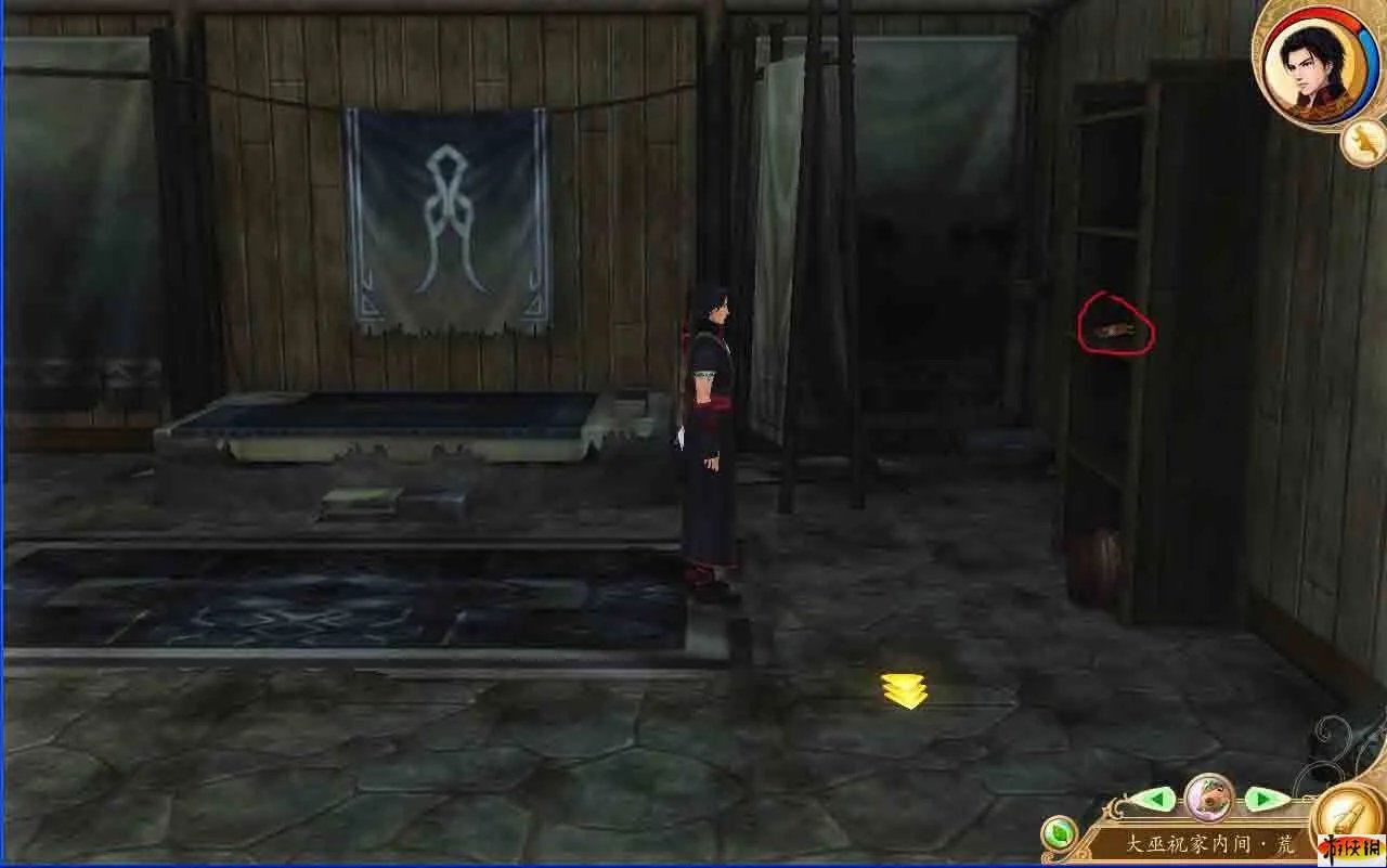 《古剑奇谭》全章节图文流程攻略