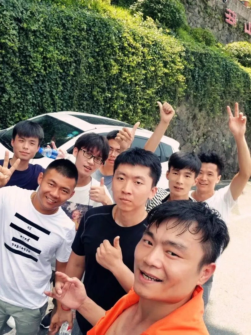 莫干山行,我们在一起!【易居空间装饰】