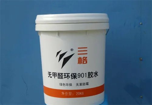 901胶水环保吗