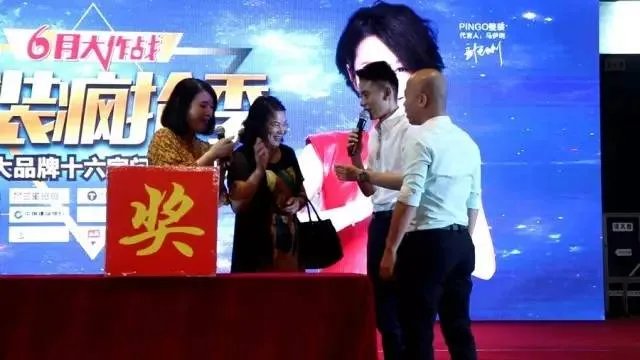 整装亿元风暴席卷江苏!势不可挡!