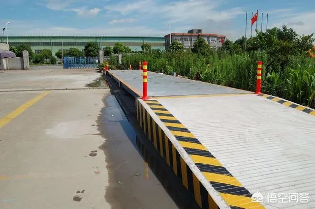 怎么防止地磅做手脚