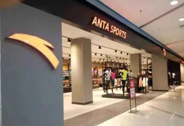 安踏将退出BCI组织,它的这一决定做得对吗?