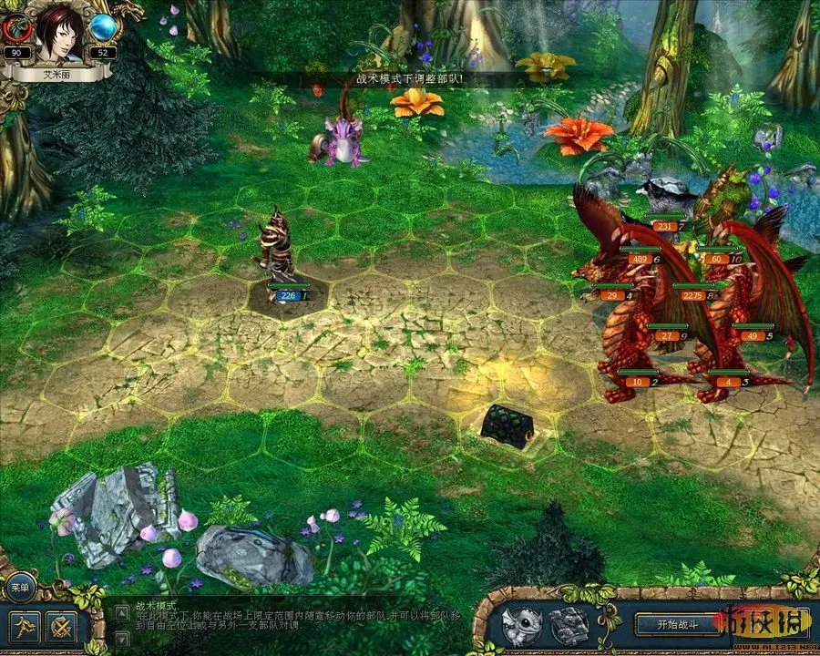 《国王的恩赐：戎装公主》后期黑骑士单挑无损详细攻略