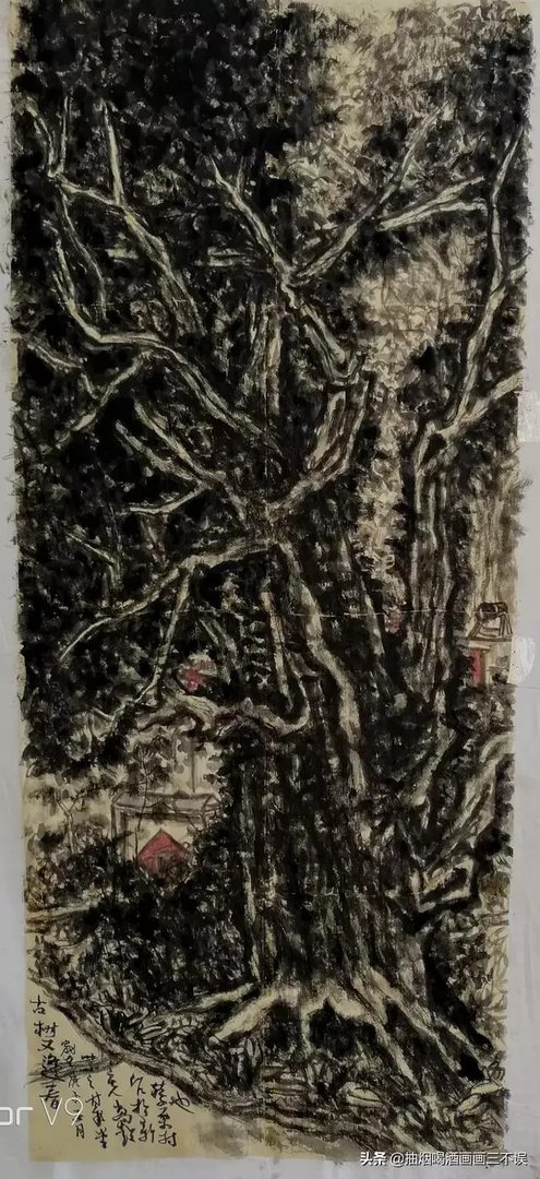 我花8000元买了三张国画,请内行点评一下,值吗?