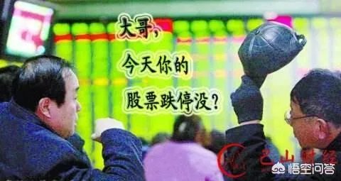 6月21日沪指大跌是否属于二次探底?为什么?