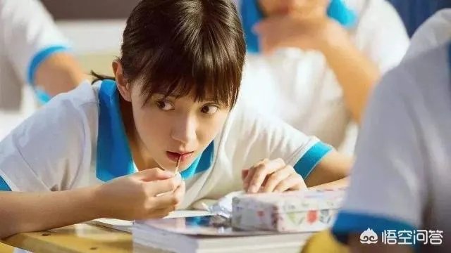 你在课堂上（正在上课）偷吃过什么东西？被发现没？