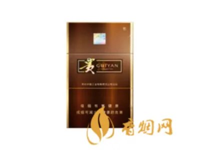 贵烟价格表和图片2025价格查询