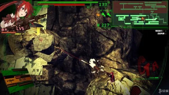 《校园默示录》图文攻略+上手教程+角色介绍+关卡攻略+全boss+全解谜【游侠攻略组】