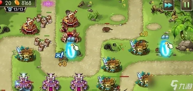 qq部落boss逆袭远古地狱攻略