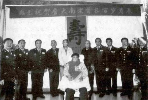 105岁开国将军詹大南逝世,生前都担任过哪些职务?