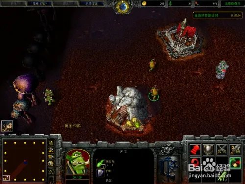 僵尸岛6.0完整版攻略