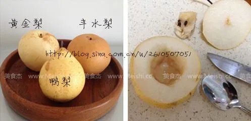 烤梨怎么做如何做好吃