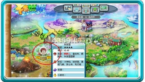 卡布西游墨魂在哪， 卡布西游墨魂怎么得