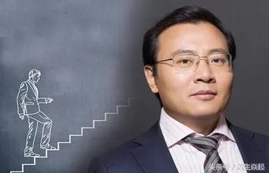 恒大地产聘请任泽平为首席经济学家,年薪高达税前1500万,怎么看?