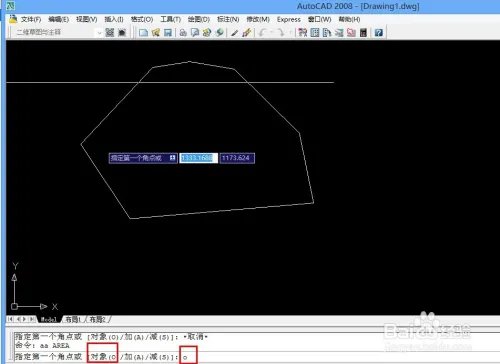 CAD如何计算面积和周长