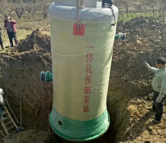 一体化泵站有什么话题？