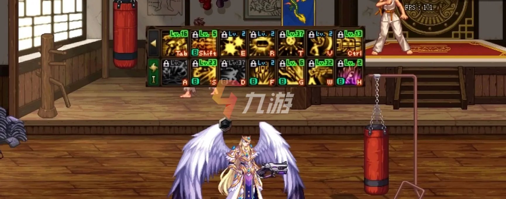 《DNF》合金战士上衣选什么技能 服装上衣技能推荐