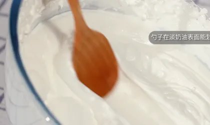 雀巢淡奶油怎么打发不了？