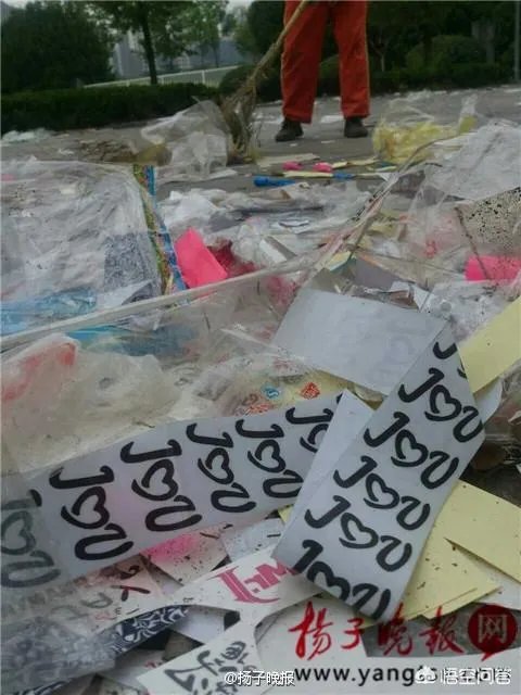 广州富力工体训练撞上TFBOYS，足球赛和演唱会的矛盾真的不可调和吗？