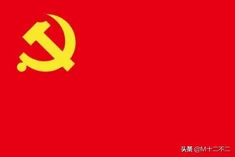 大学生入党申请书？