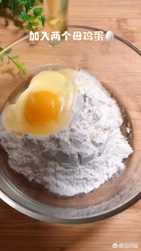 营养早餐的做法大全？