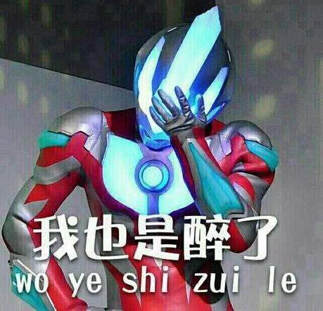 厦航三人为何打架被扣？