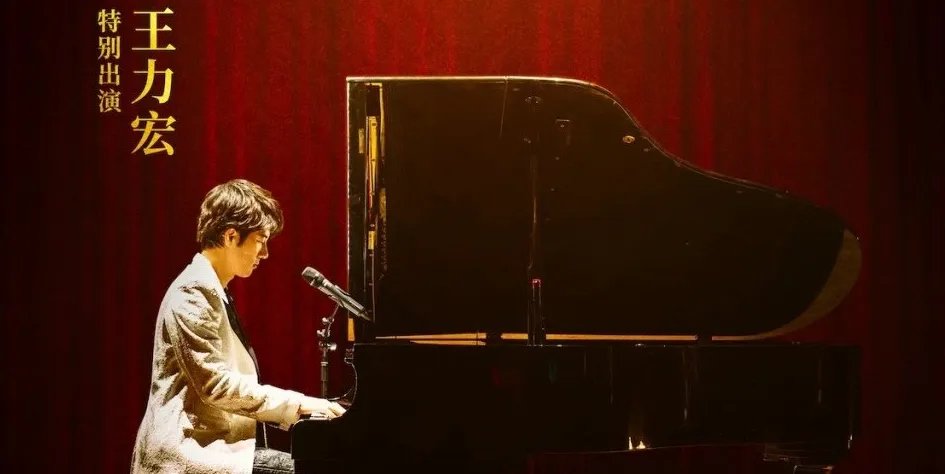 他在《西虹市首富》中露脸3分钟，却拿走高额片酬，他是谁？