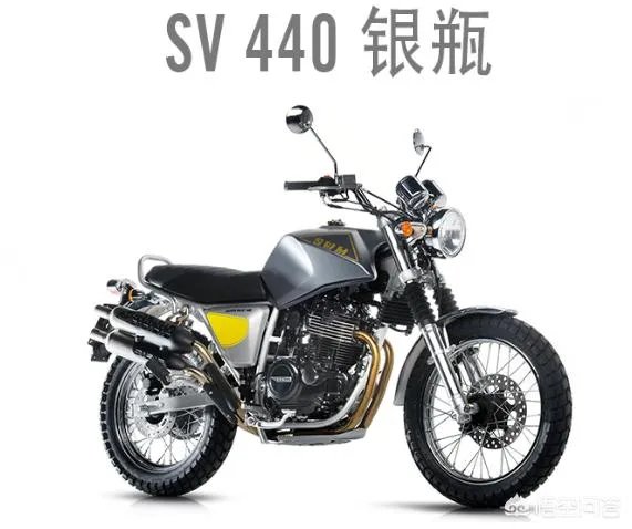 如何评价鑫源swm gm440这款摩托车?