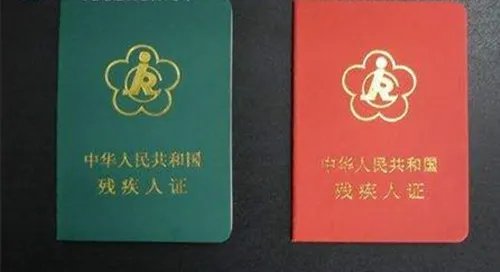 深圳公租房申请条件