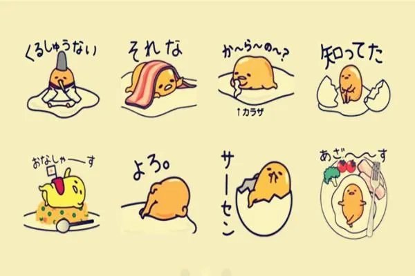 日语在线翻译拍照