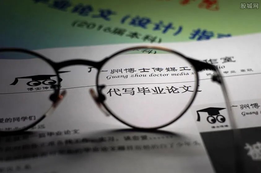 知网下载需先充值 知网充值必须50以上吗？