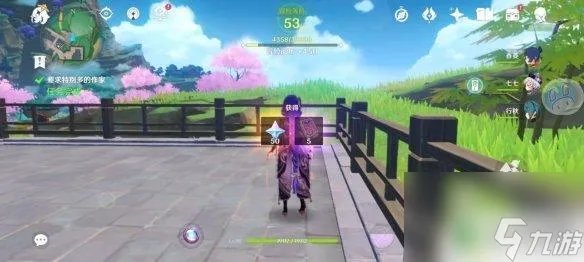 原神鹤观岛攻略 《原神》鹤观岛迷雾驱散攻略及开启任务流程解析