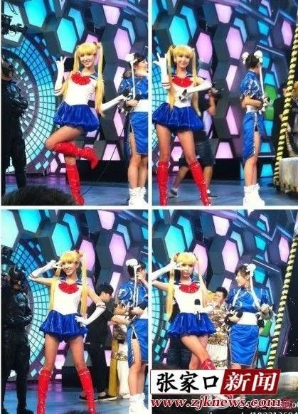 求娄艺潇快乐大本营时水冰月的照片，高清的最好！