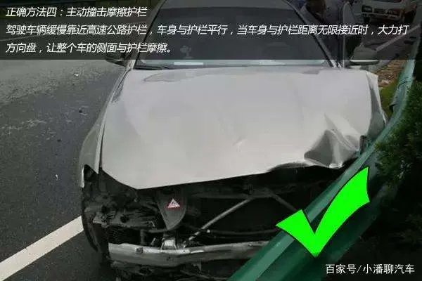 什么是定速巡航，它有哪些作用？