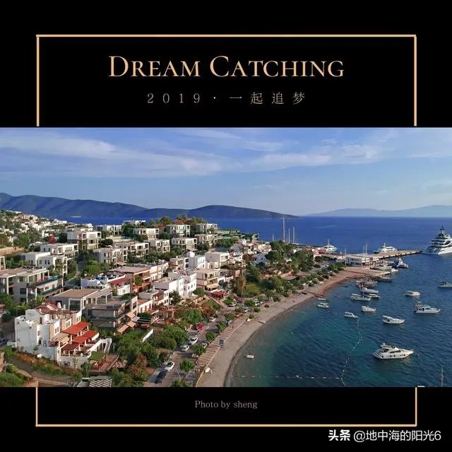 现在去土耳其旅游安全吗？