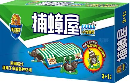 蟑螂怎么消灭 家里放一物绝对没蟑螂