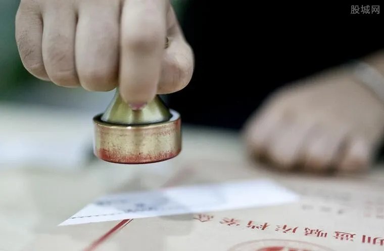 保姆拟遗赠协议 趁老人不醒事逼其赠送200万房产