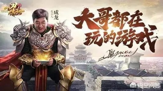 代言假货的明星有责任吗